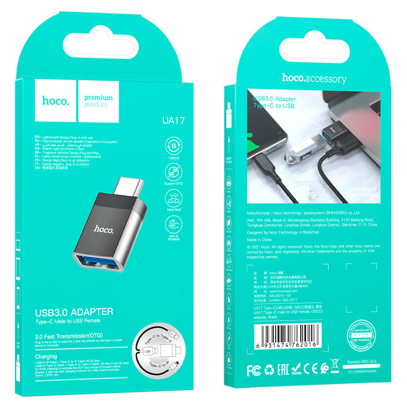 Перехідник Hoco UA17 Type-C Male to USB Female USB3.0 , Чорний 5, купити оптом з доставкою