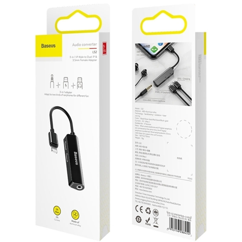Перехідник Baseus 3-in-1 Lightning Male to Dual Lightning & 3.5mm Female Adapter L52 (CALL52-0) дивитися фото №3