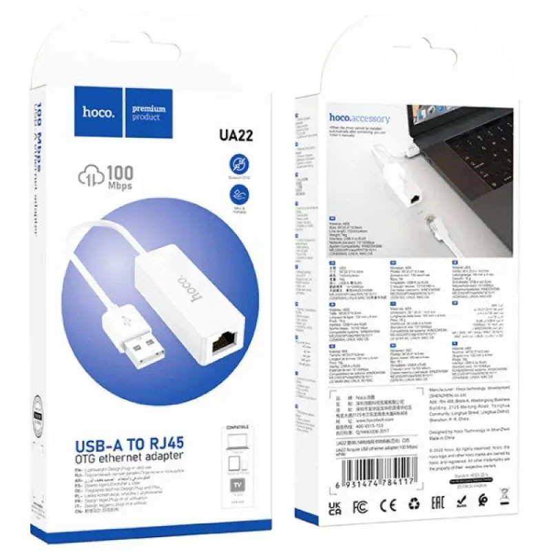 Перехідник Hoco UA22 Acquire USB ethernet adapter (100 Mbps) дивитися фото №6