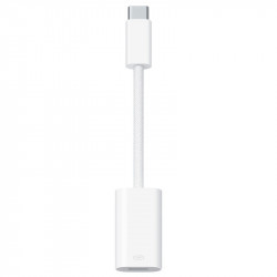Уцінка Перехідник USB-C to Lightning Adapter for Apple (AAA) (box)