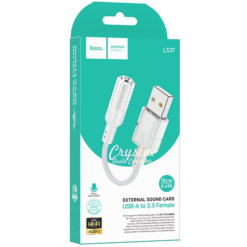 Перехідник Aux Hoco LS37 Spirit transparent external sound card USB to 3.5mm дивитися фото №5