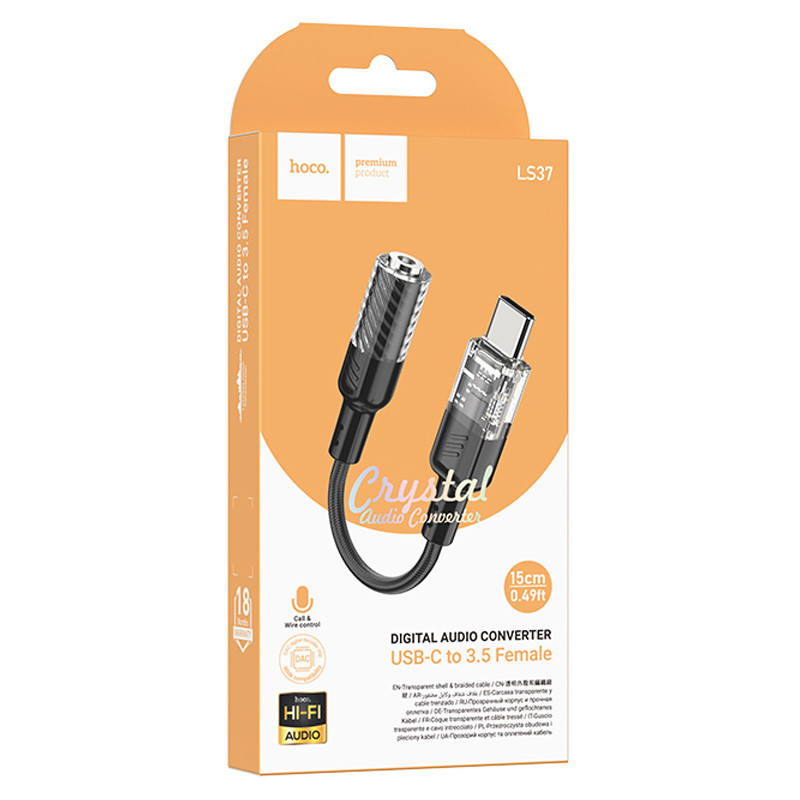 Перехідник Aux Hoco LS37 Spirit transparent external sound card Type-C to 3.5mm на малюнкі №3