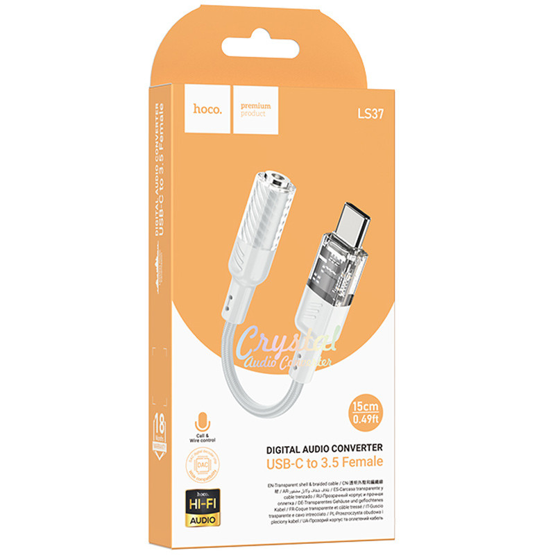 Перехідник Aux Hoco LS37 Spirit transparent external sound card Type-C to 3.5mm дивитися фото №5