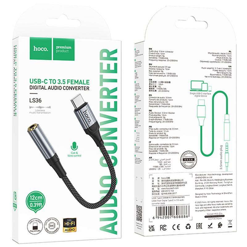 Перехідник Hoco LS36 Fresh Type-C to 3,5 AUX на малюнкі №5