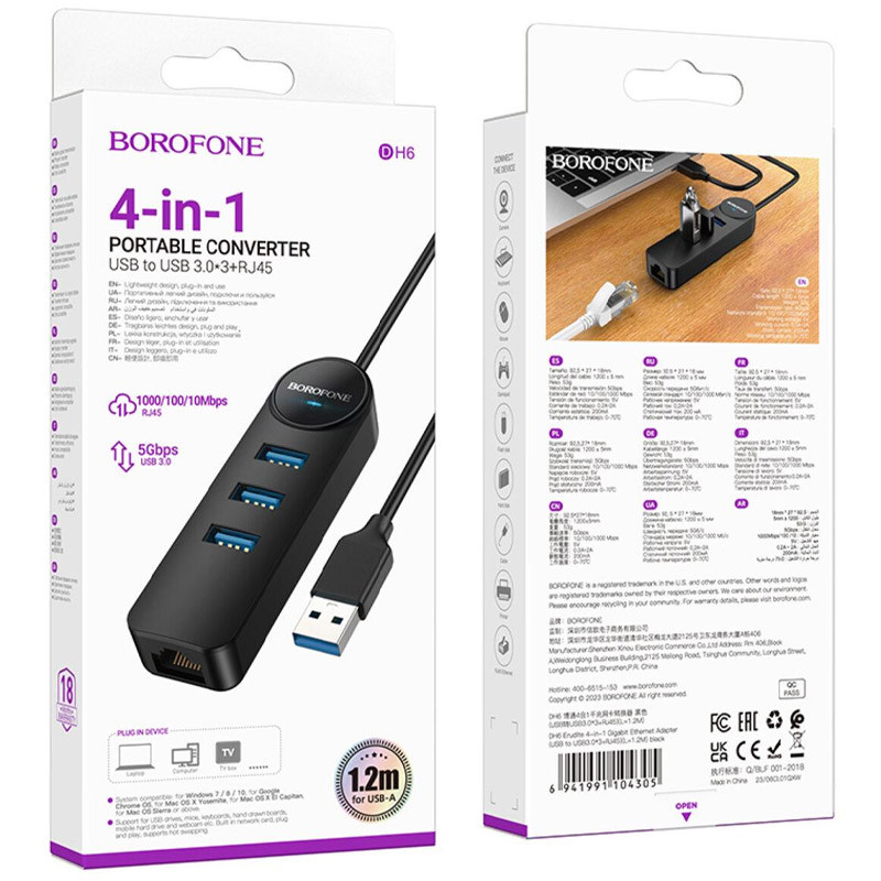 Перехідник Borofone DH6 Erudite 4in1 100 Mbps Ethernet (USB to USB2.0*3+RJ45) (1.2m) на малюнкі №5