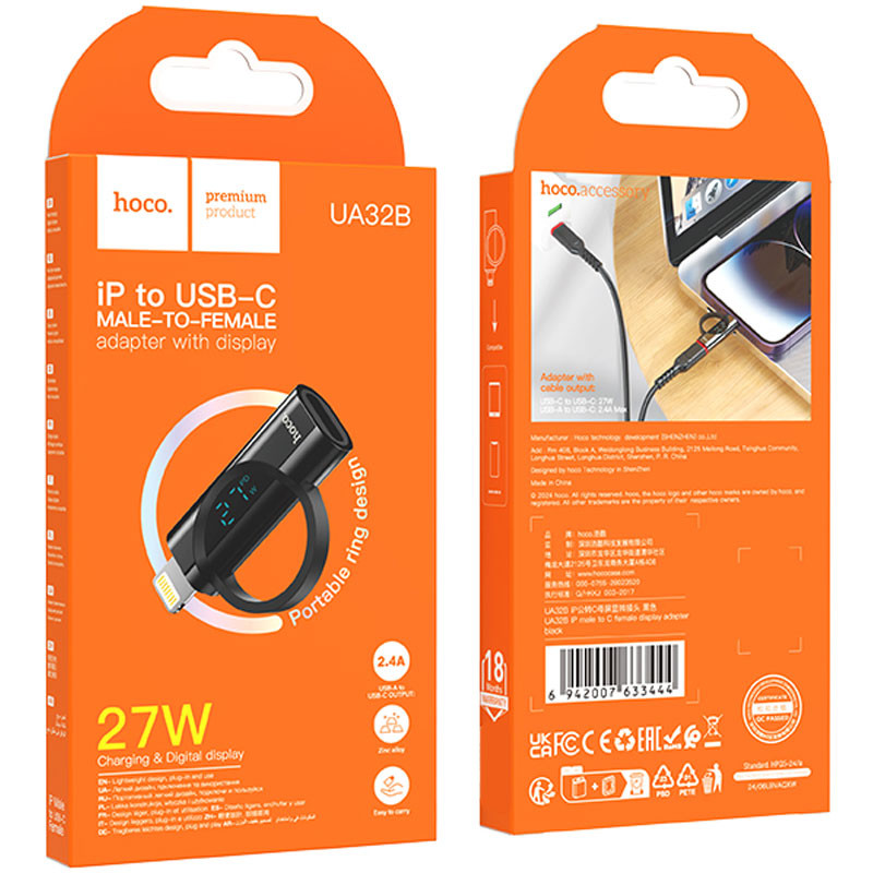 Перехідник Hoco UA32B Lightning male to Type-C female display adapter на малюнкі №6
