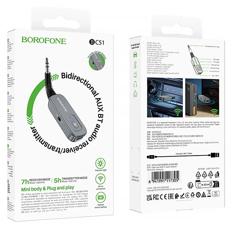 Bluetooth аудио ресивер/трансмиттер Borofone BC51 Clear way (AUX 3.5mm), Metal gray 5, купить оптом с доставкой