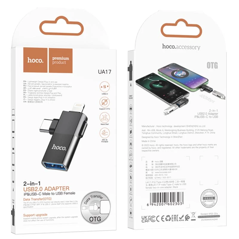 Перехідник Hoco UA17 2in1 Lightning Male/Type-C Male to USB female, Black 5, купити оптом з доставкою