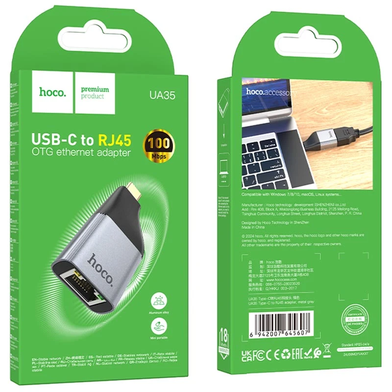 Перехідник Hoco UA35 Type-C to RJ45 100 Mbs, Metal grey 5, купити оптом з доставкою