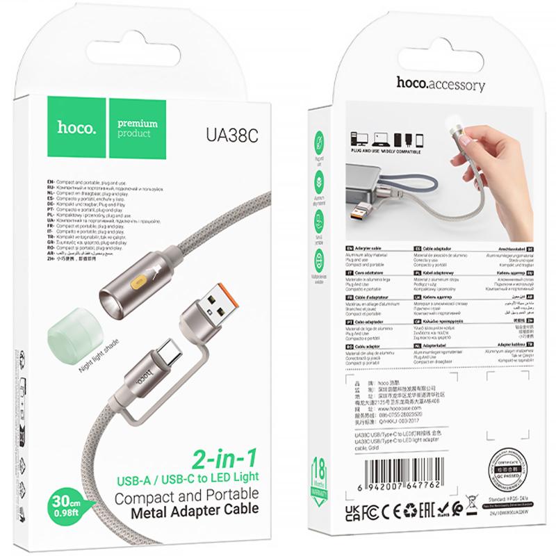 Кабель-світильник Hoco UA38C USB/Type-C to LED (0.3m) на малюнкі №5