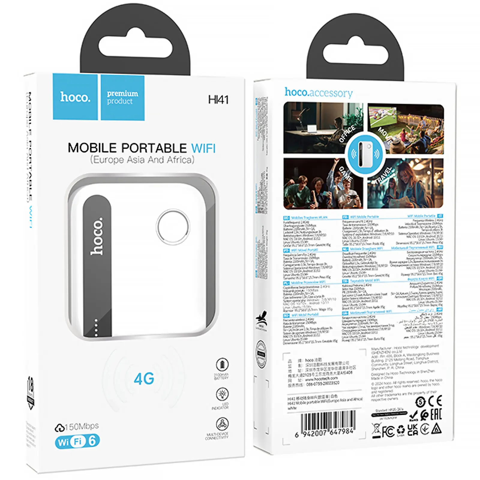Портативний модем WiFi роутер Hoco HI41 150Mbps (Micro SIM) 2100 mAh, White 5, купити оптом з доставкою