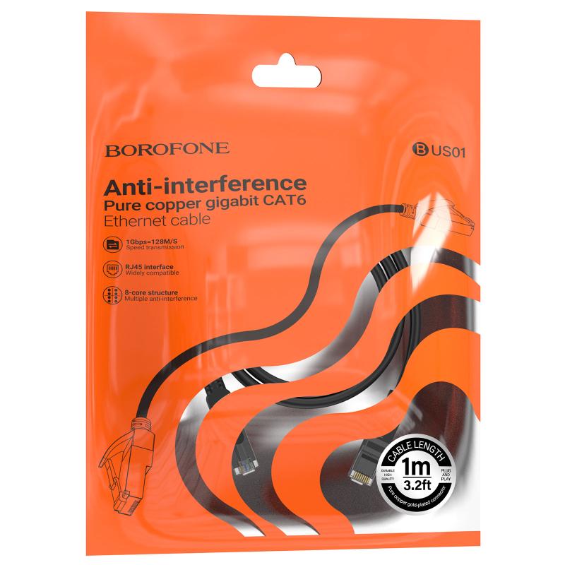 Кабель (патч-корд) Borofone BUS01 Category 6 Gigabit (1m) на малюнкі №6