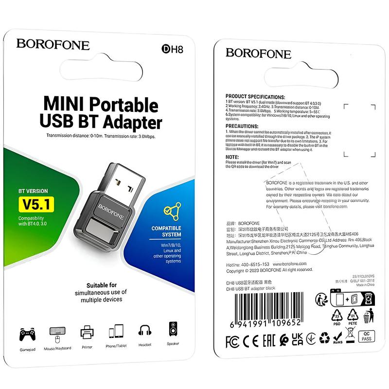 Bluetooth адаптер Borofone DH8 USB на малюнкі №5