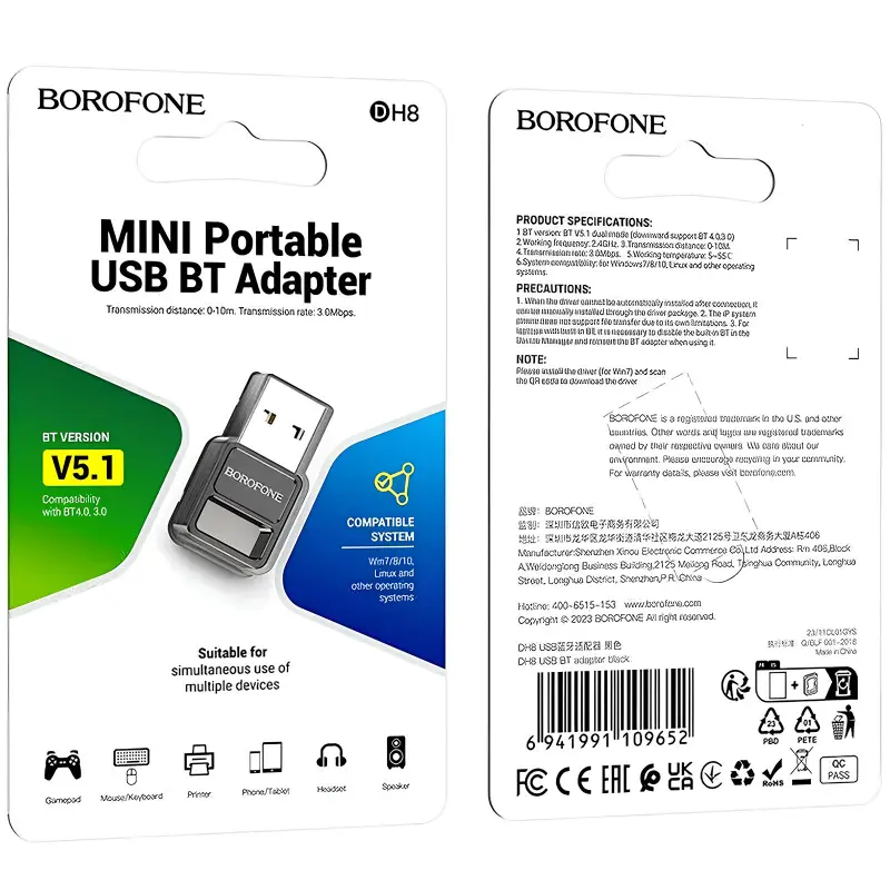 Bluetooth адаптер Borofone DH8 USB, Black 4, купити оптом з доставкою