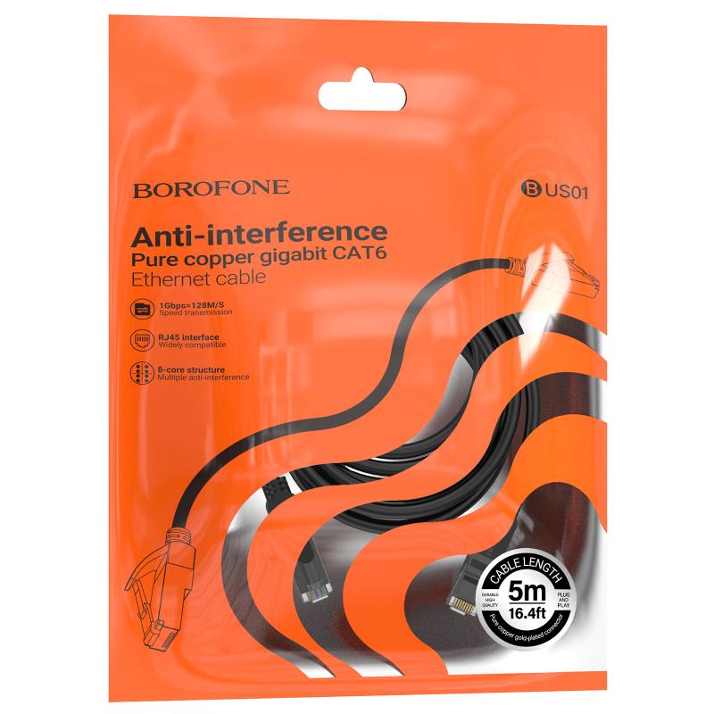 Кабель (патч-корд) Borofone BUS01 Category 6 Gigabit (5m) на малюнкі №6
