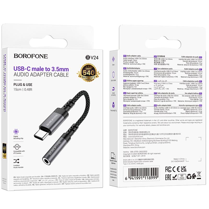 Перехідник Borofone BV24 Graceful Type-C to 3.5mm на малюнкі №6