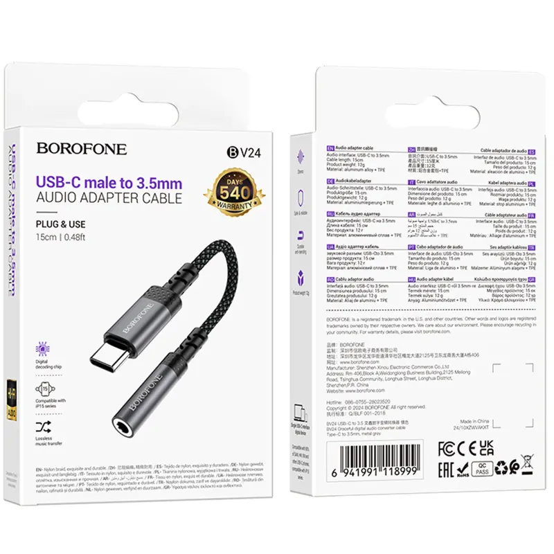 Переходник Borofone BV24 Graceful Type-C to 3.5mm, Metal grey 5, купить оптом с доставкой
