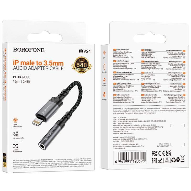 Перехідник Borofone BV24 Graceful Lightning to 3.5mm на малюнкі №6