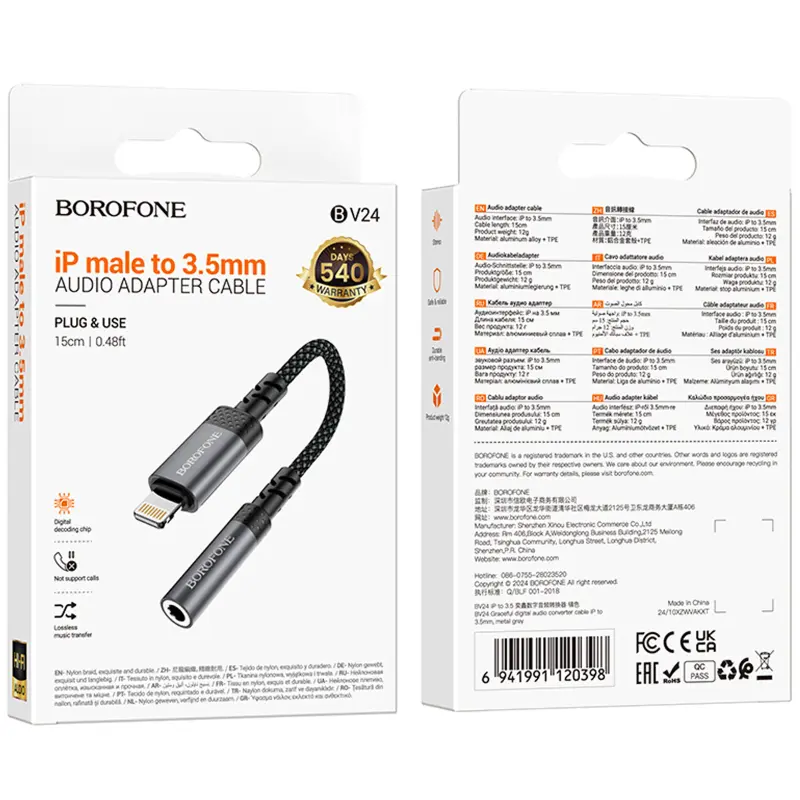 Переходник Borofone BV24 Graceful Lightning to 3.5mm, Metal grey 5, купить оптом с доставкой