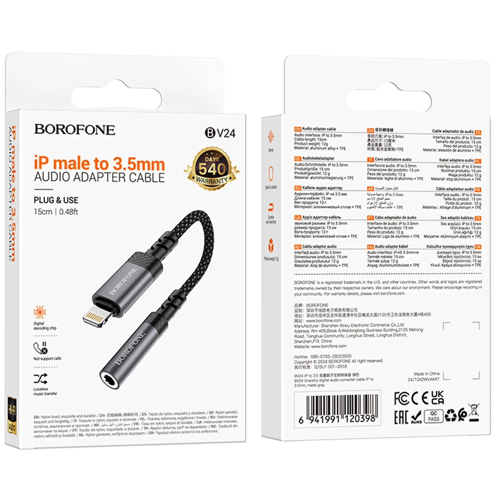 Переходник Borofone BV24 Graceful Lightning to 3.5mm, Metal grey 5, купить оптом с доставкой
