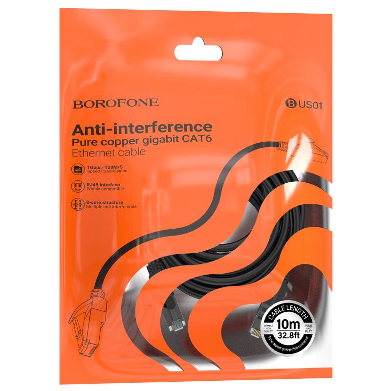 Кабель (патч-корд) Borofone BUS01 Category 6 Gigabit (10m) на малюнкі №6