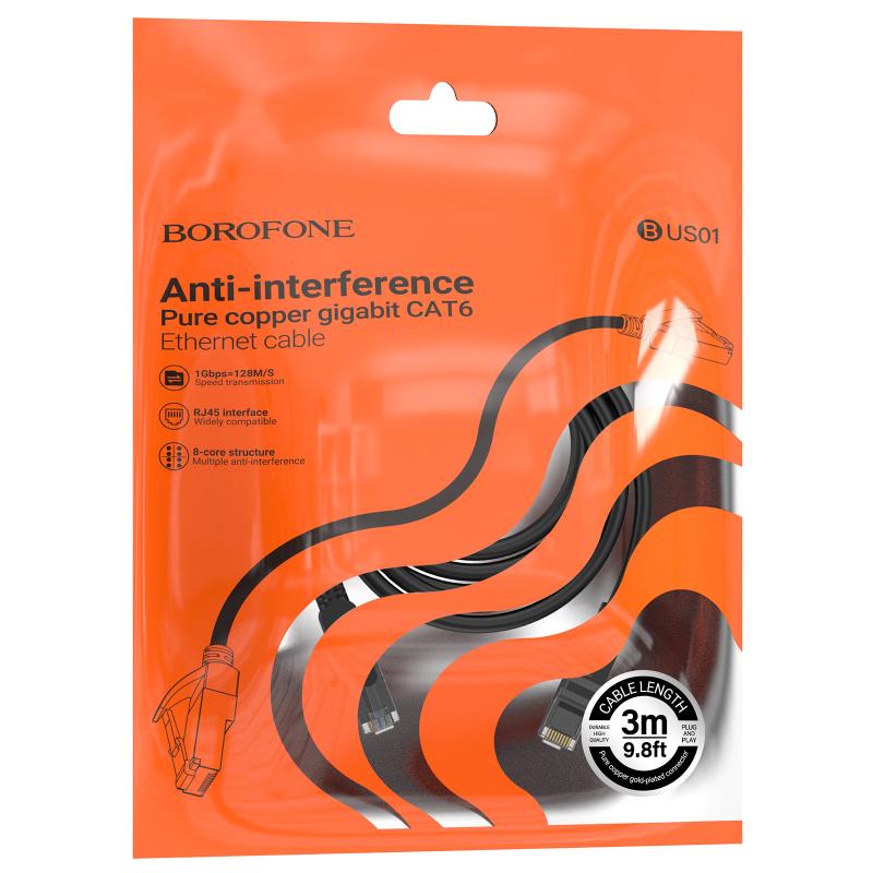 Кабель (патч-корд) Borofone BUS01 Category 6 Gigabit (3m) на малюнкі №6