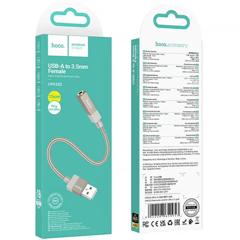 Перехідник Hoco UPA32D Clever USB to 3.5mm, Gold 1, купити оптом з доставкою