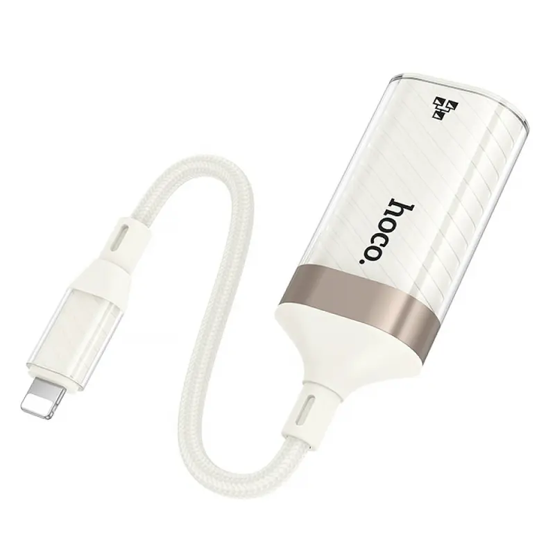 Переходник Hoco UA41A Crystal Lightning to RJ45 100 Mbs (0.15m), Apricot 2, купить оптом с доставкой