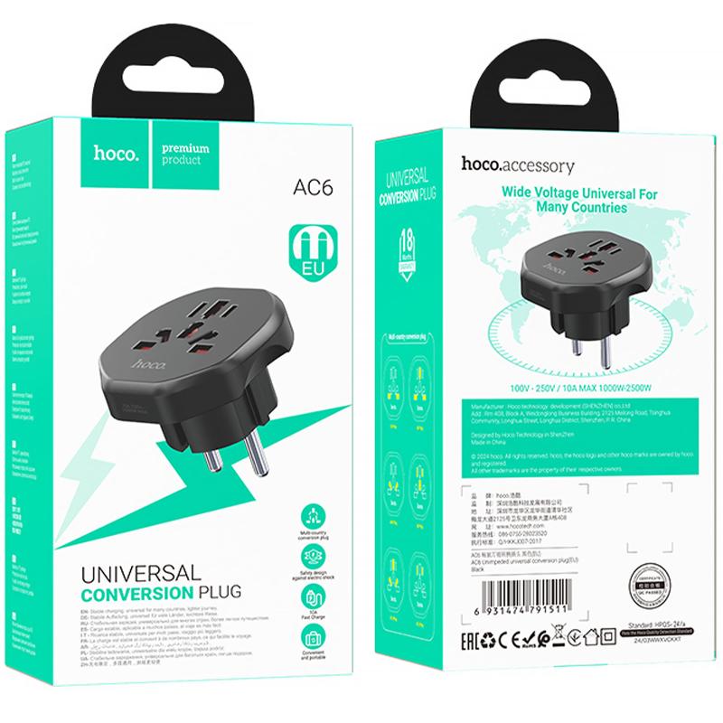 Сетевой універсальний перехідник Hoco AC6 3in1 (EU) на малюнкі №4