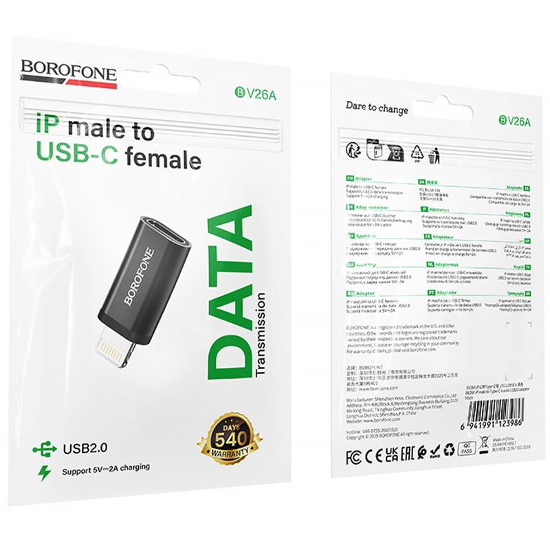 Перехідник Borofone BV26A Lightning Male to Type-C Female USB2.0 на малюнкі №2
