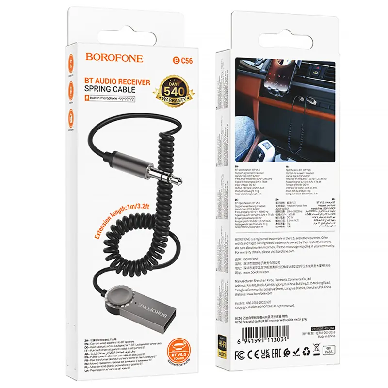 Bluetooth аудио ресивер Borofone BC56 Peaceful (AUX 3.5mm+USB-A), Metal gray 3, купить оптом с доставкой