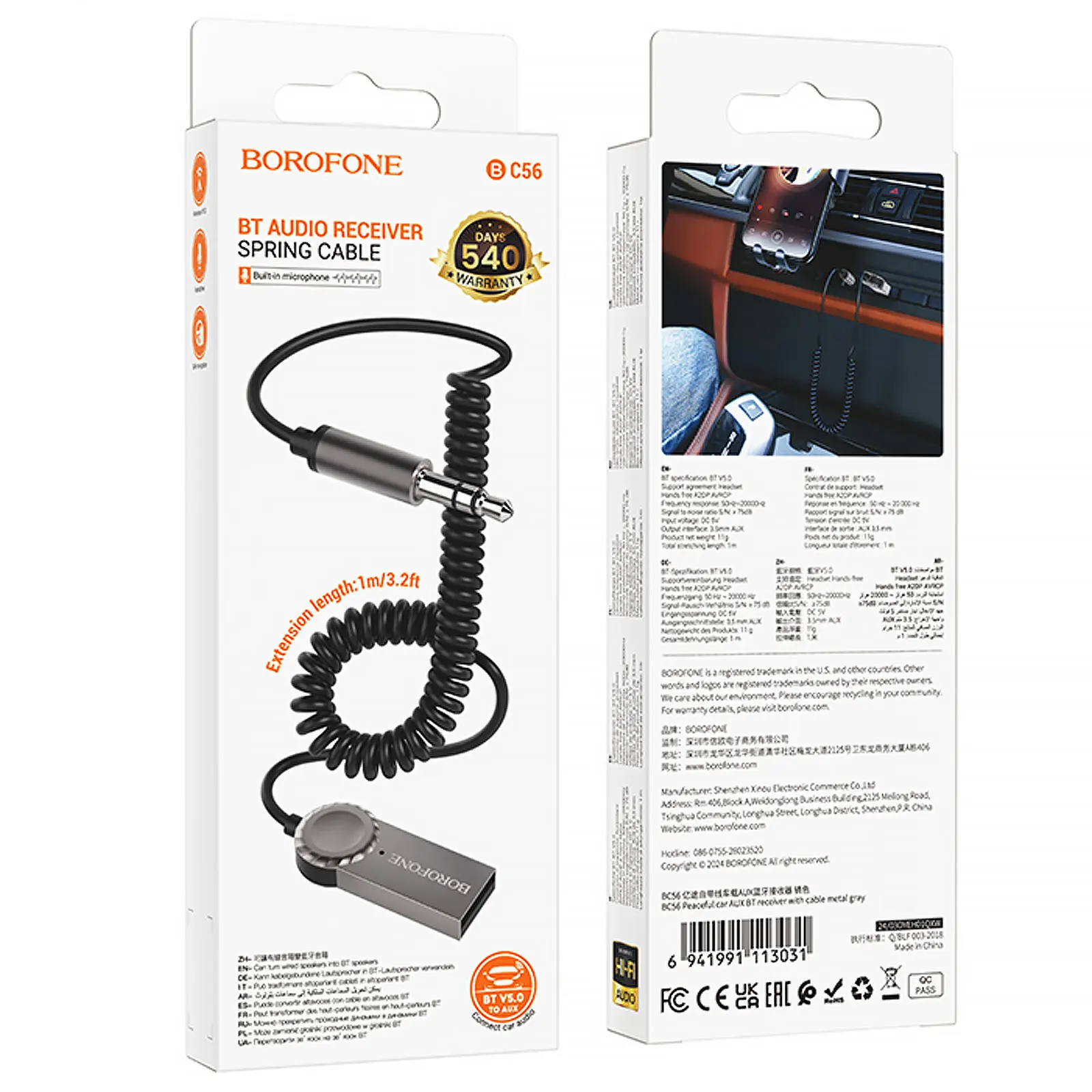 Bluetooth аудио ресивер Borofone BC56 Peaceful (AUX 3.5mm+USB-A), Metal gray 3, купить оптом с доставкой