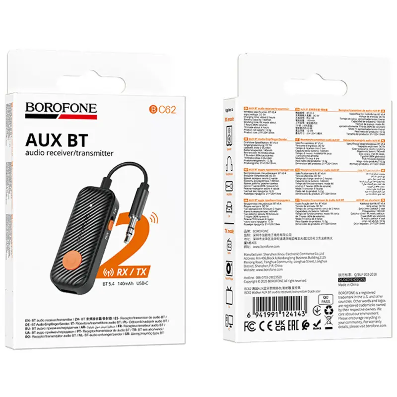 Bluetooth аудіо ресивер/трансмітер Borofone BC62 Walker (AUX 3.5mm), Black star 2, купити оптом з доставкою