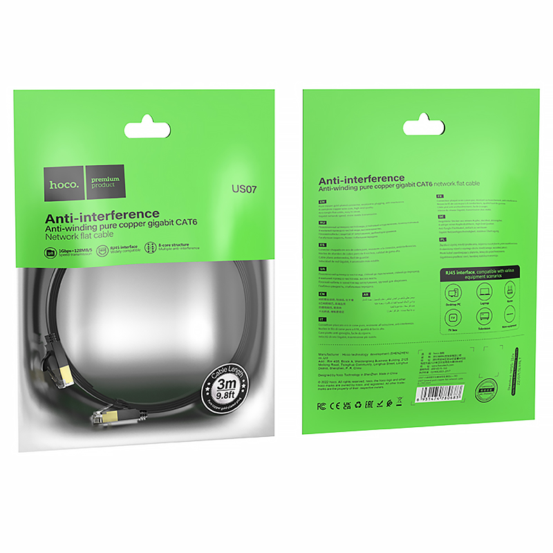 Кабель (патч-корд) Hoco US07 General Category 6 Gigabit (3m), Black 4, купити оптом з доставкою