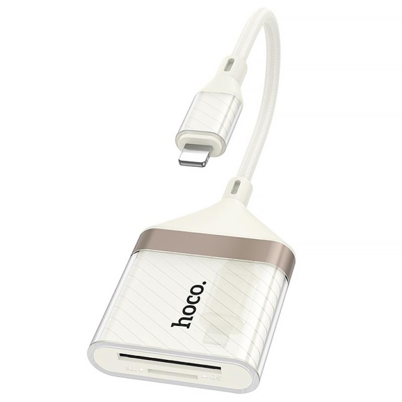 Перехідник Hoco UA40 Crystal 2in1 Lightning to SD/TF (0.15m) на малюнкі №1