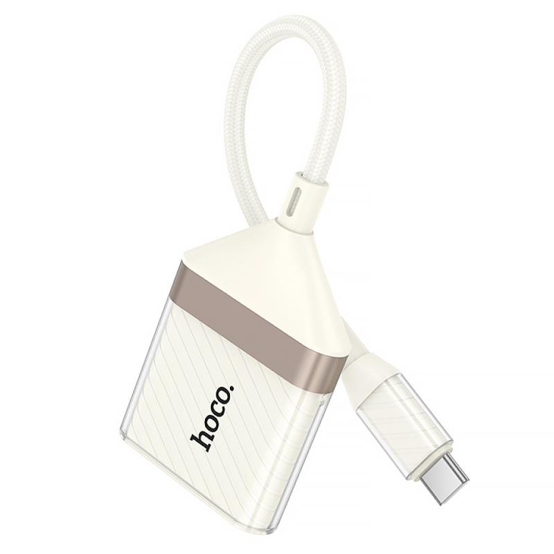 Перехідник Hoco UA40A Crystal 2in1 Type-C to SD/TF (0.15m) на малюнкі №2