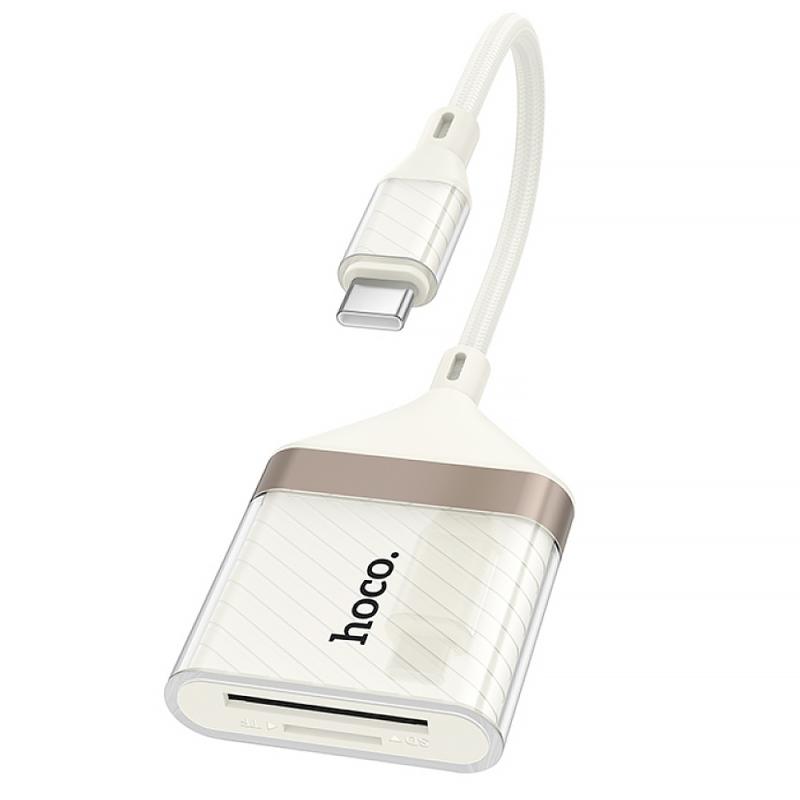 Перехідник Hoco UA40A Crystal 2in1 Type-C to SD/TF (0.15m) на малюнкі №3