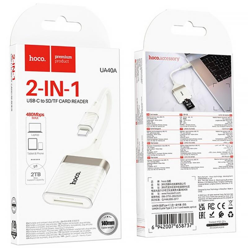 Перехідник Hoco UA40A Crystal 2in1 Type-C to SD/TF (0.15m) на малюнкі №5