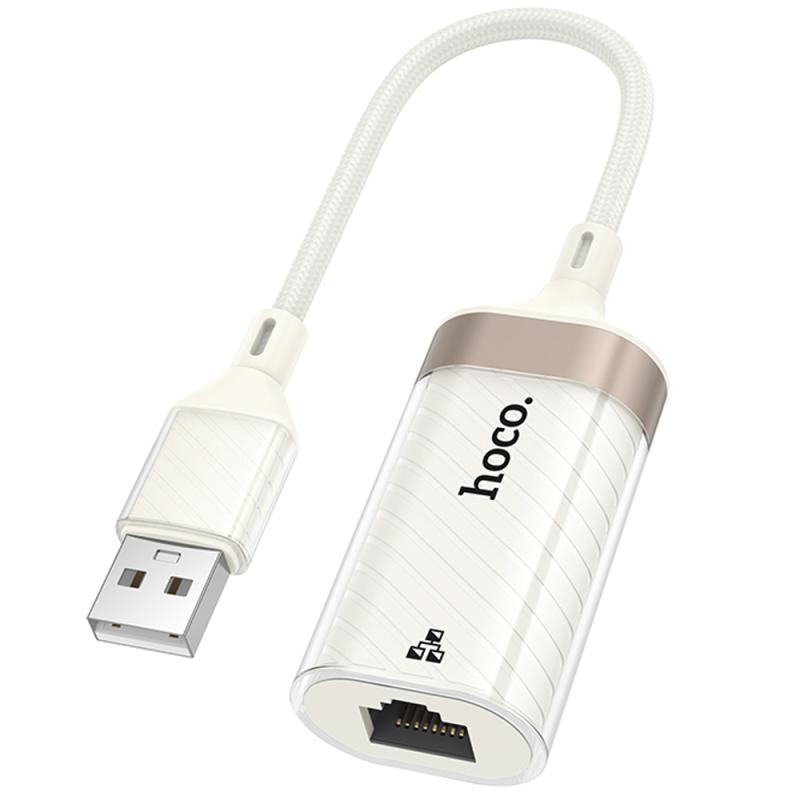 Перехідник Hoco UA41 Crystal USB to RJ45 100 Mbs (0.15m) на малюнкі №1