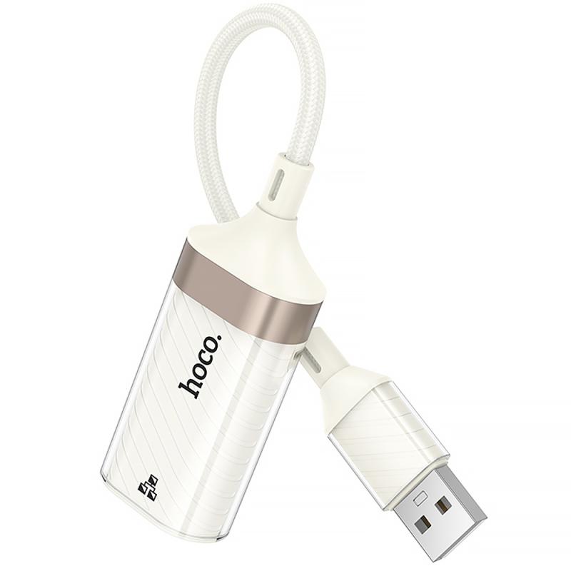 Перехідник Hoco UA41 Crystal USB to RJ45 100 Mbs (0.15m) на малюнкі №2