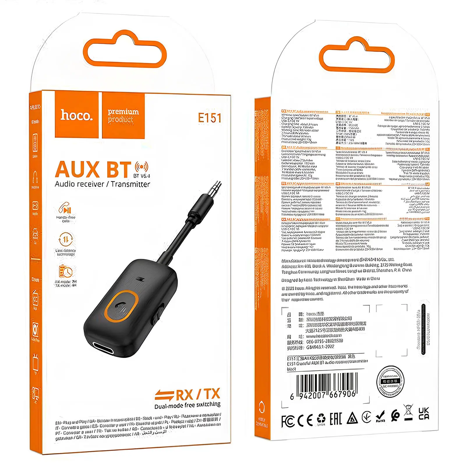 Bluetooth аудио ресивер/трансмиттер Hoco E151 Graceful (AUX 3.5mm), Black 4, купить оптом с доставкой