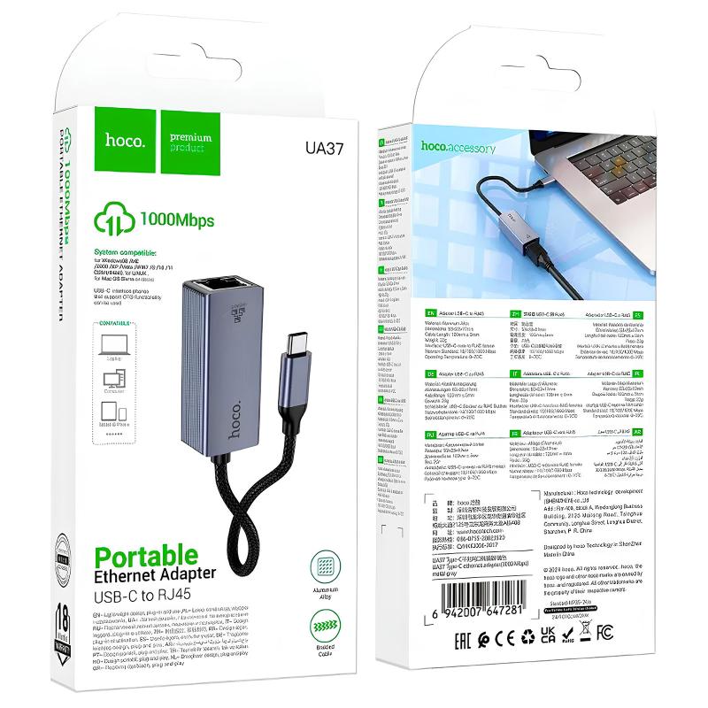 Перехідник Hoco UA37 Portable Type-C to RJ45 1000 Mbs (0.15m) на малюнкі №2
