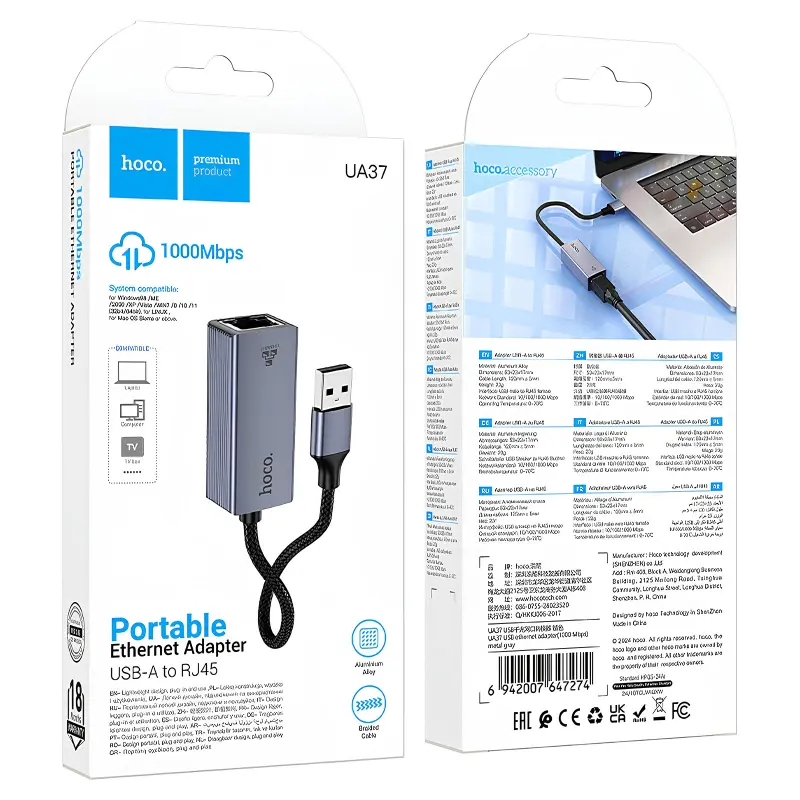 Перехідник Hoco UA37 Portable USB to RJ45 1000 Mbs (0.12m), Metal gray 4, купити оптом з доставкою