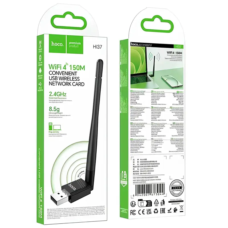 WiFi адаптер Hoco HI37 WiFi4 USB External Antenna 150Mbps, Black 5, купить оптом с доставкой