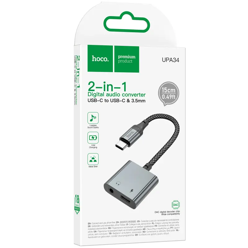 Переходник Hoco UPA34 Type-C to Type-C + 3.5mm, Metal gray 1, купить оптом с доставкой