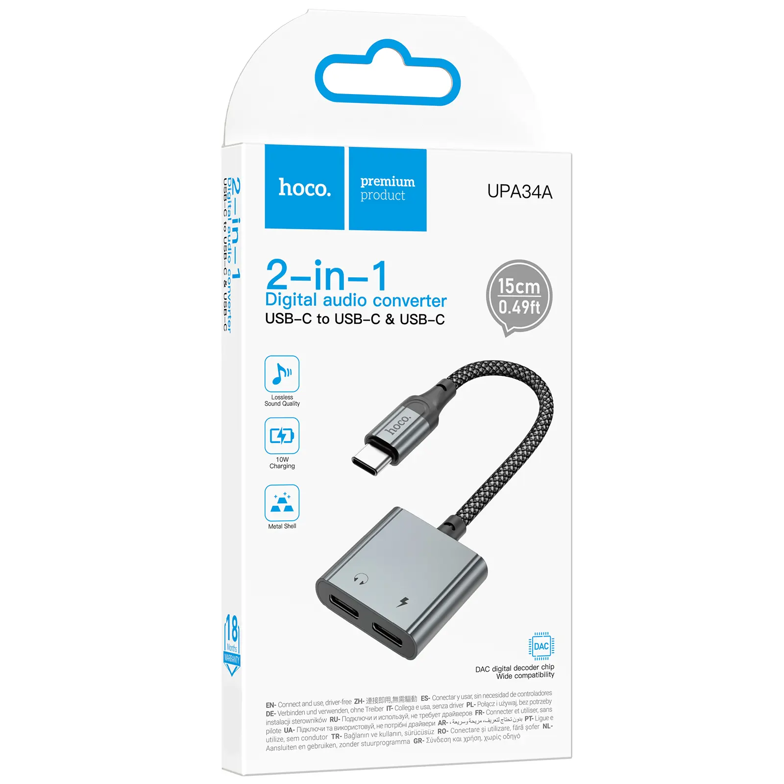 Переходник Hoco UPA34A Type-C to Type-C*2, Metal gray 1, купить оптом с доставкой