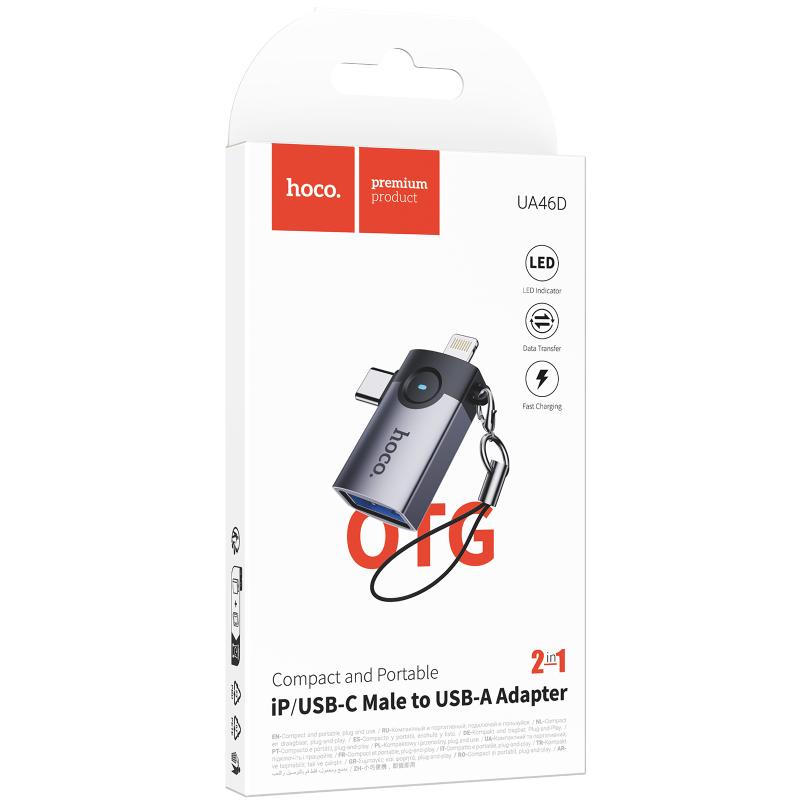 Переходник Hoco UA46D OTG 2in1 Lightning male/Type-C male to USB female на картинке №2
