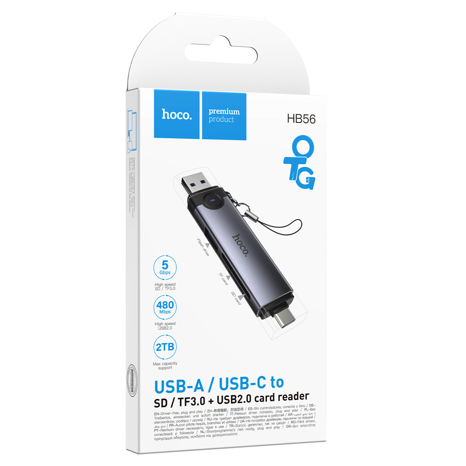 Картридер Hoco HB56 Victory 5in1 Type-C/USB2.0 to SD/TF3.0 + USB 2.0, Metal gray 1, купить оптом с доставкой