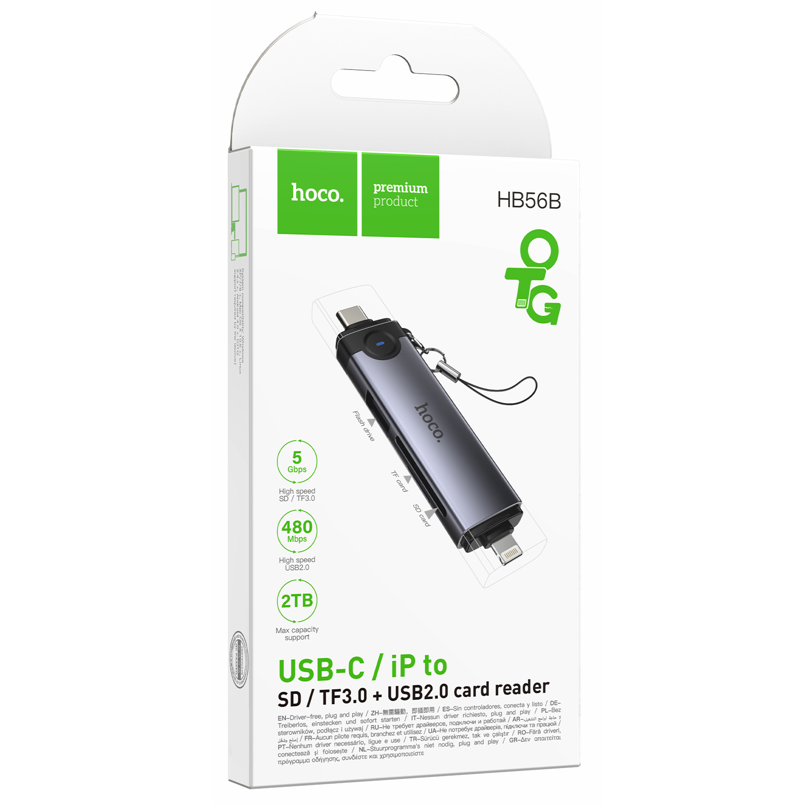 Картридер Hoco HB56B Victory 5in1 Type-C/Lightning to SD/TF3.0 + USB 2.0, Metal gray 1, купить оптом с доставкой
