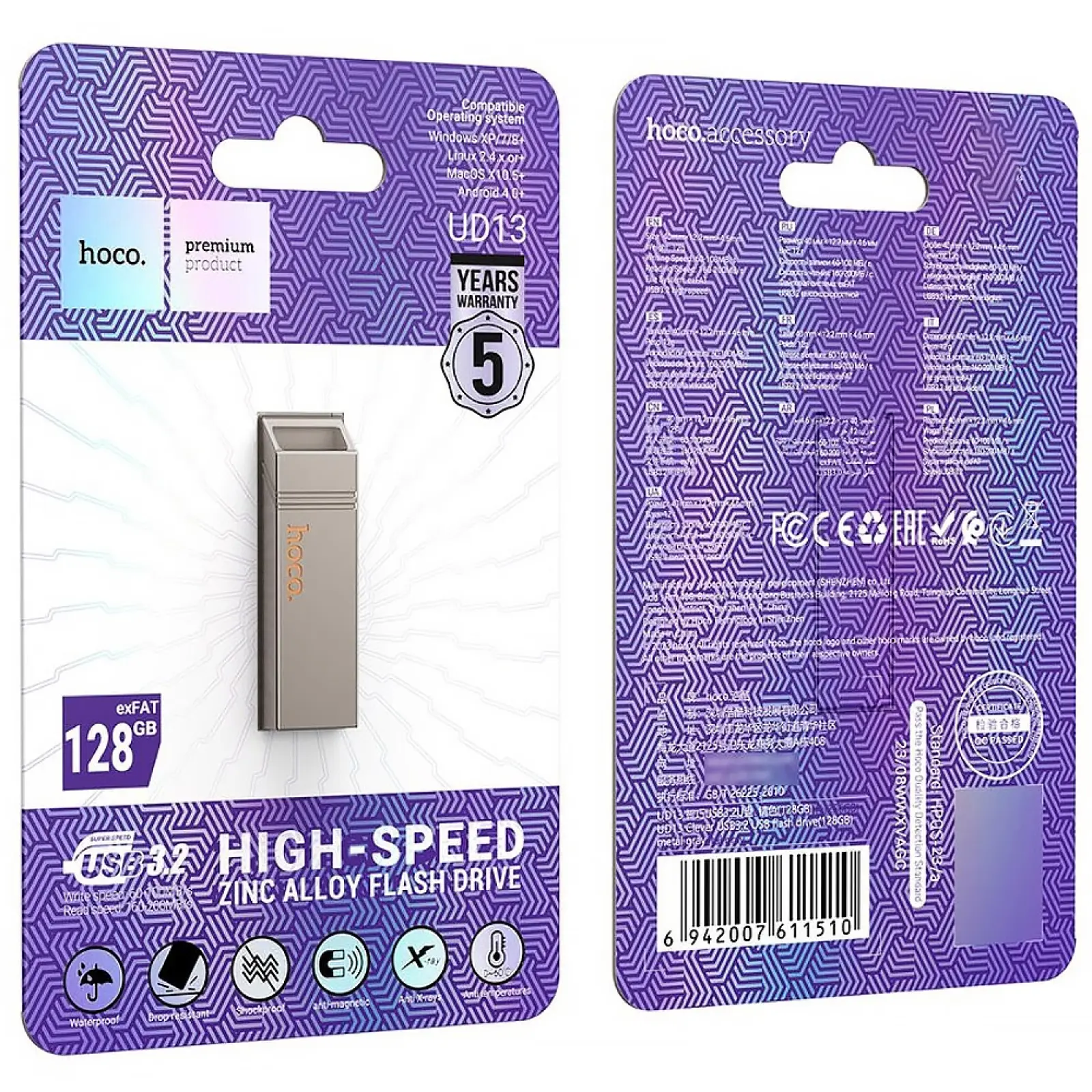Флеш-накопитель Hoco UD13 USB3.2 - 128GB, Gray 5, купить оптом с доставкой